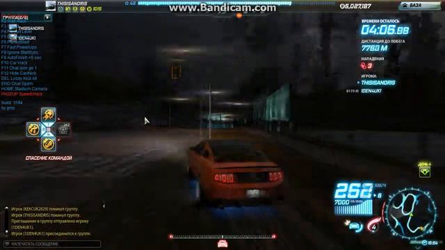 Need For Speed World | игра с читами #2 смотреть онлайн