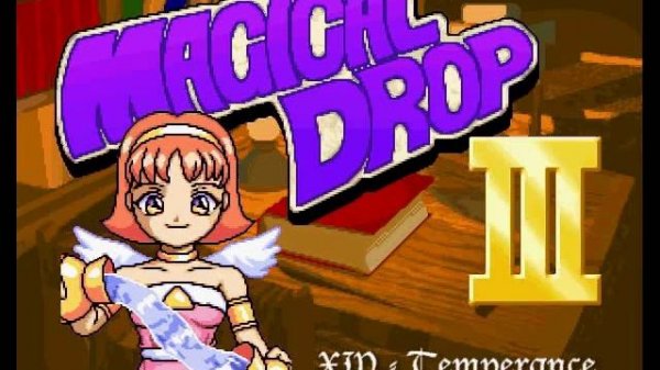 Magical Drop III Music - Always No Matter What Happens (Temperance)