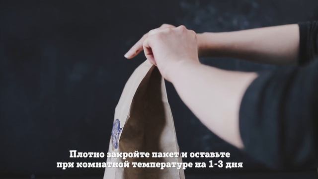 Как из зеленого авокадо сделать спелое? смотреть онлайн