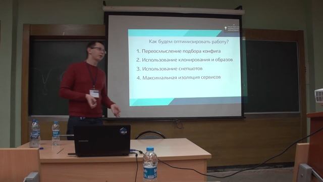 DrupalCamp MSK'14 Облачные технологии в веб-разработке. Способ приготовления смотреть онлайн