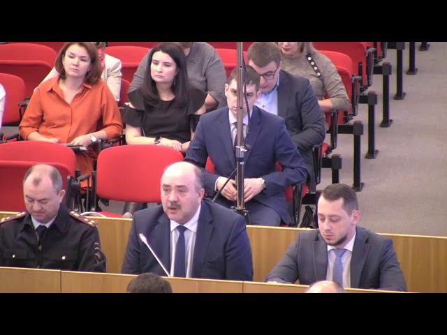 Оперативное совещание 21 01 2020 смотреть онлайн