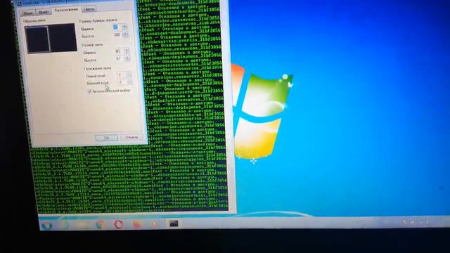 Windows 7 удаление с компьютера CMD system32_windows Windows 7 removing from the