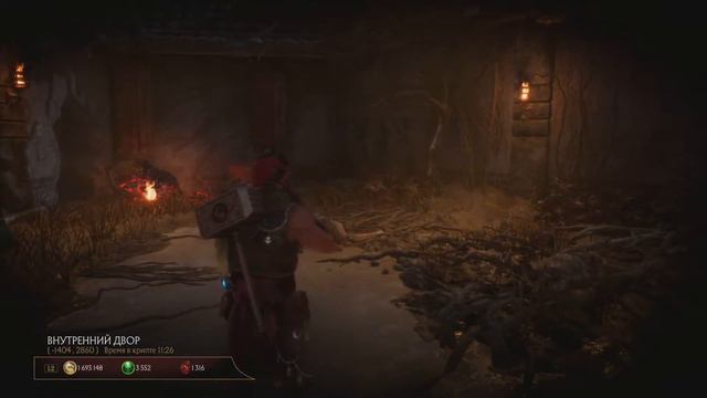 Mortal Kombat 11 Ultimate Krypt 🎮 | ➤ Открываем всю крипту [ Часть 6 ] #24 | Без комментариев