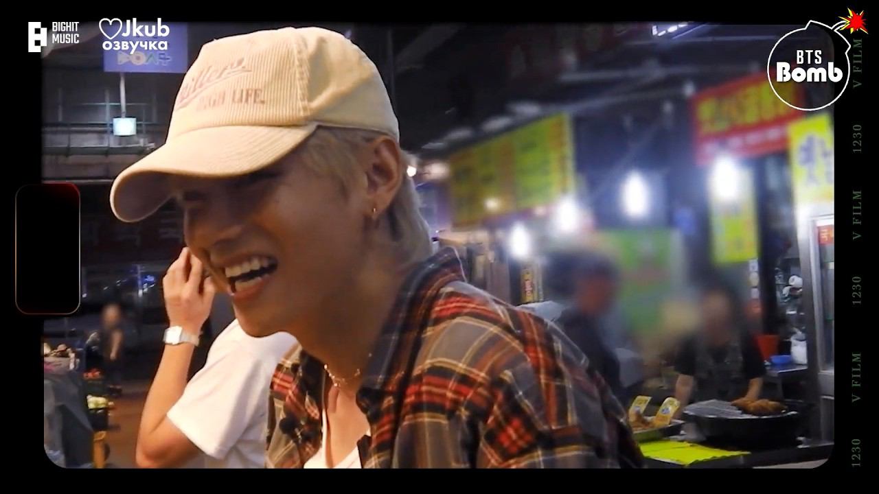 [ОЗВУЧКА JKUB] BANGTAN BOMB V's 20-Second Live In Gangneung - BTS