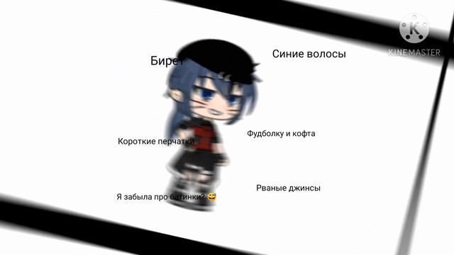 ✨🏳️🌈|Мой новые чнелены команды|🏳️🌈✨ смотреть онлайн