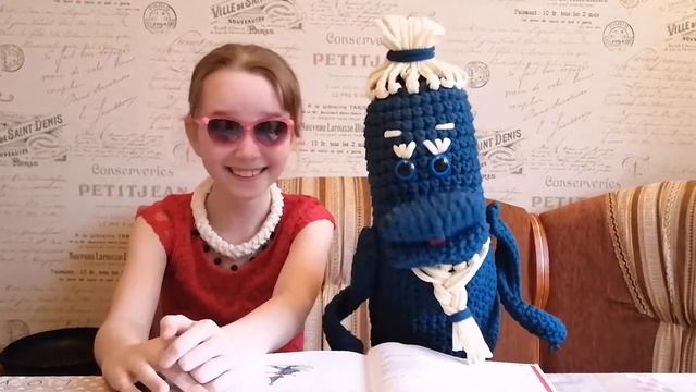 Сергей Михалков Праздник непослушания обзор Кактусик и Ульяна смотреть онлайн