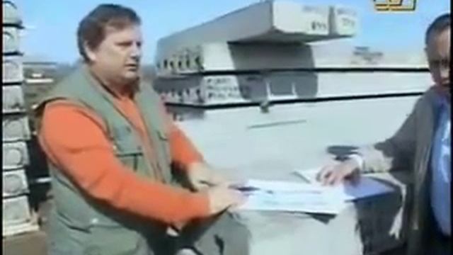 Разметка участка для фундамента дома смотреть онлайн