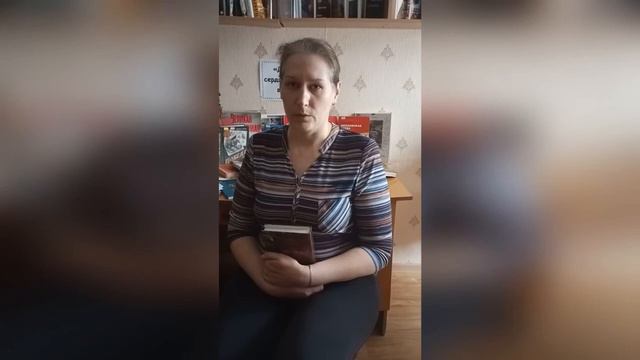 Сетевая акция. Читать. Знать. Помнить. смотреть онлайн