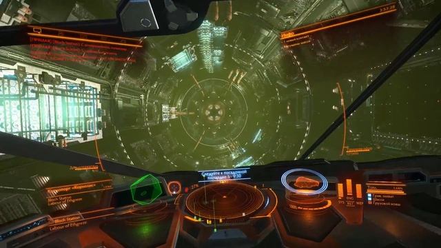 Elite Dangerous #13 Билл Турнер и улучшение плазмы смотреть онлайн