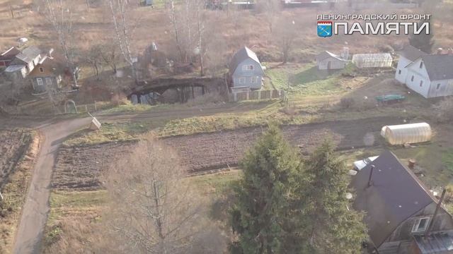 Ленфронт памяти Могила в деревне Каушта смотреть онлайн