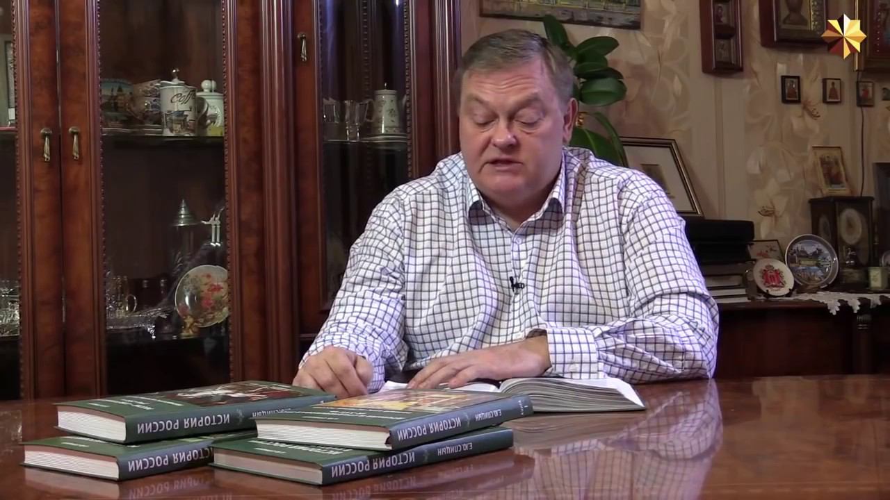 54. Внешняя политика 1850–1890-х гг. Часть I смотреть онлайн