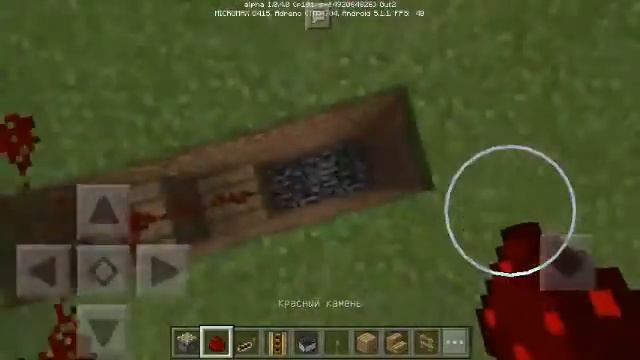 КАК СДЕЛАТЬ МЕГА ЭПИЧЕСКИЕ КАЧЕЛИ В Minecraft PE БЕЗ МОДОВ!!! смотреть онлайн