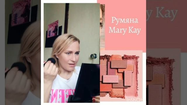 Макияж в персиковых оттенках смотреть онлайн