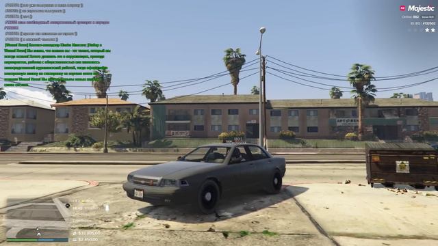 Беспредел на GTA 5 Majestic RP смотреть онлайн