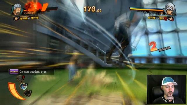 Шикарный Роб Луччи [One Piece Burning Blood]#14