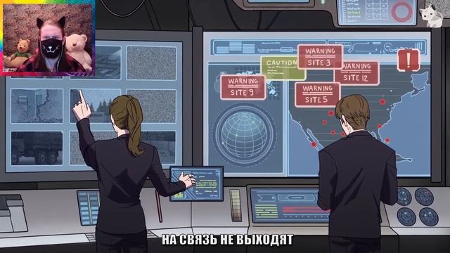 Эпизод 12: Полдень (Сюжет) / Реакция На Детектива Войда смотреть онлайн