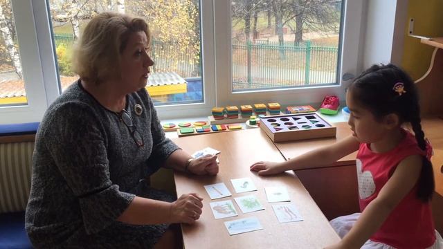 Страничка специалиста Загоруйко Ирина Мечта смотреть онлайн