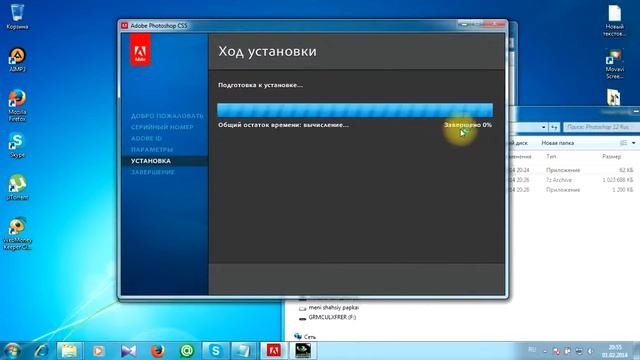 Adobe Photoshop скачать бесплатно UZB смотреть онлайн