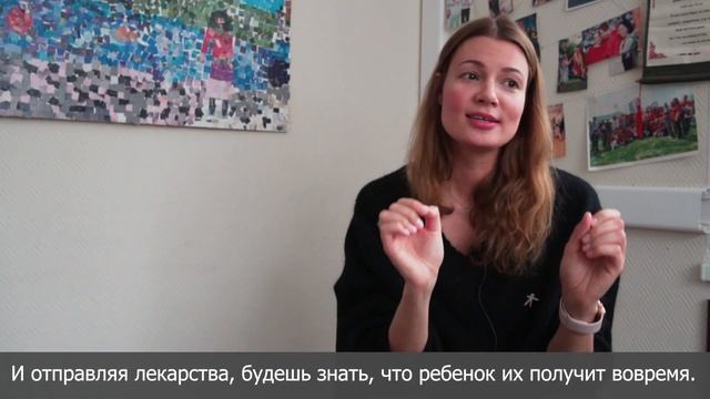 Таня Наумова - координатор адресной помощи. смотреть онлайн