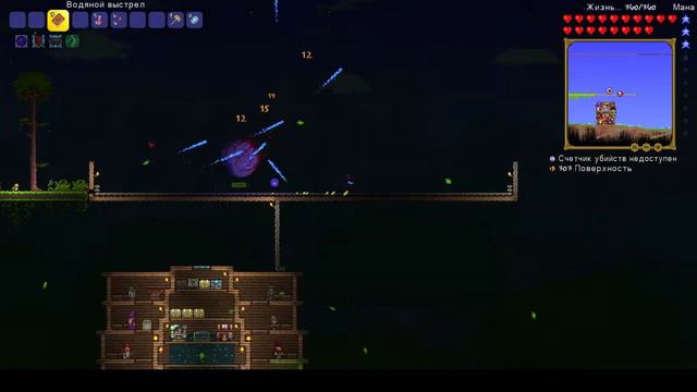 Арена против глаза Ктулху Terraria смотреть онлайн