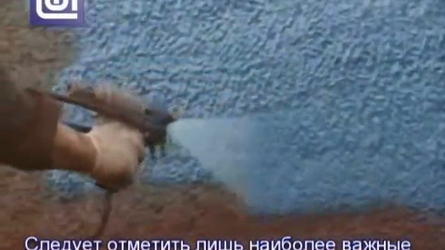 Что такое полимочевина? смотреть онлайн