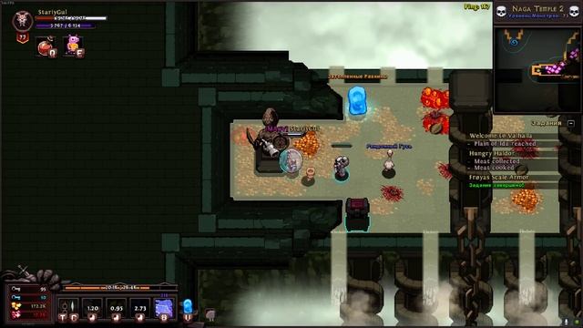 Залетаю в финальный 8 акт! / Hero Siege смотреть онлайн