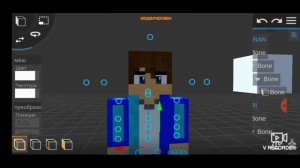 Как сделать привью для Майнкрафта и как установить скин на риг prisma 3D