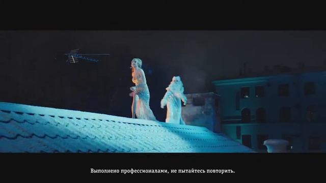 Аdvertising Реклама Билайн Новогодний экшен Алла Михеева смотреть онлайн