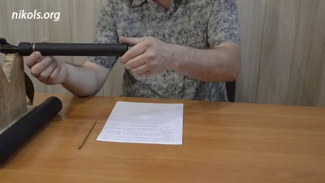 ДТ Турбо полуинтеграл на цанге смотреть онлайн