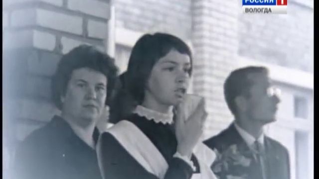 День знаний в школе №4 Череповца, 1967 год смотреть онлайн