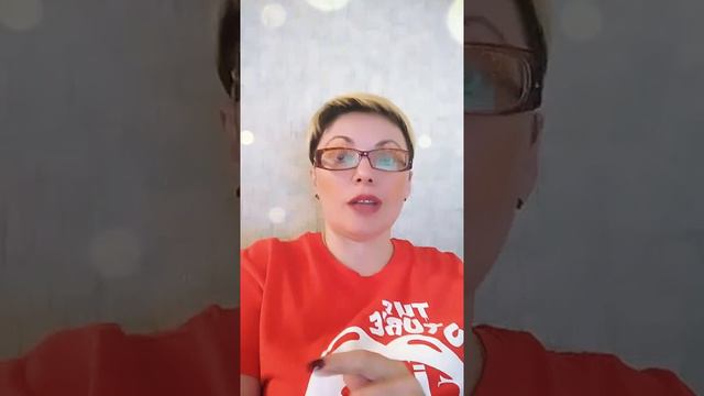 Результаты и отзывы по чаю Иасо. смотреть онлайн