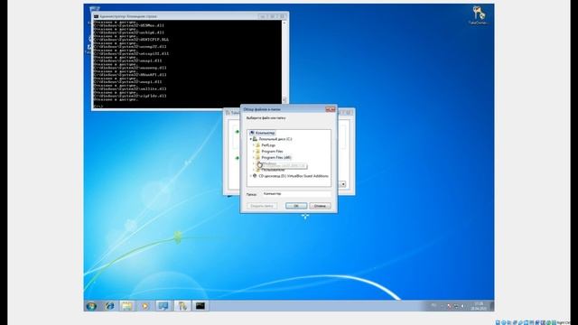 Что будет если удалить папку System32 смотреть онлайн