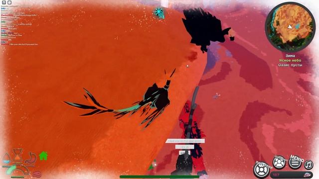 ?ВИН'РУ ?КРИПРИК ?КРАТА ПЕРЕТИНА?СОНАРИЯ?РОБЛОКС ?ROBLOX - ?CREATURES OF SONARIA?WIN'RU ?KRIPRIK смотреть онлайн