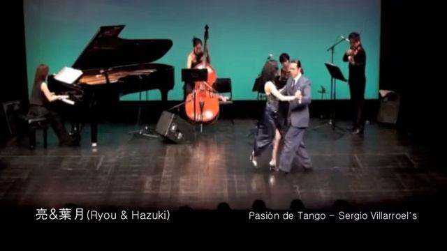Pasión de Tango Sergio Villarroel´s - Orillera смотреть онлайн