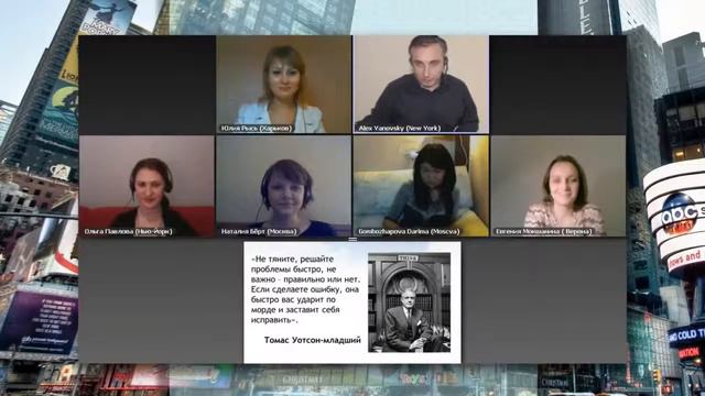 То, что можно сделать сейчас, не откладывай на сегодня Алекс Яновский смотреть онлайн