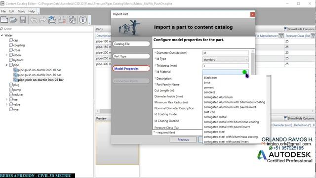 AUTODESK CIVIL 3D 2018 - CONTENT CATALOG EDITOR смотреть онлайн