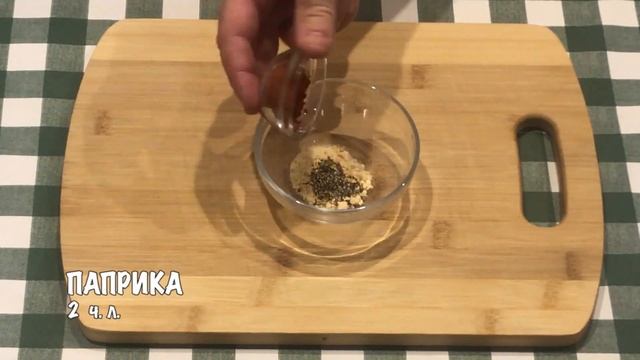 Горячий засол свиной грудинки - 2 простых способа! смотреть онлайн