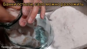 Как просто засолить сало в банки на зиму сухим способом?