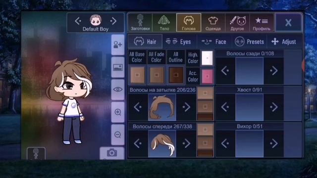 Создаю своих животных в облике человека ^ Gacha Club ^ смотреть онлайн