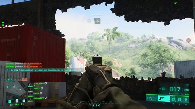 Battlefield 2042 Gameplay смотреть онлайн