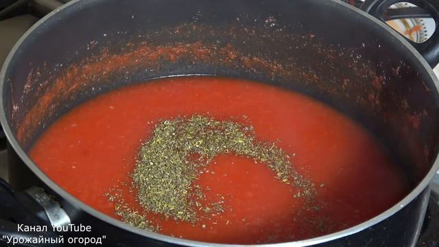 ВКУСНЕЙШИЙ ДОМАШНИЙ КЕТЧУП смотреть онлайн