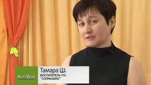 Группа детсада в Абакане стала лучшей в мире смотреть онлайн