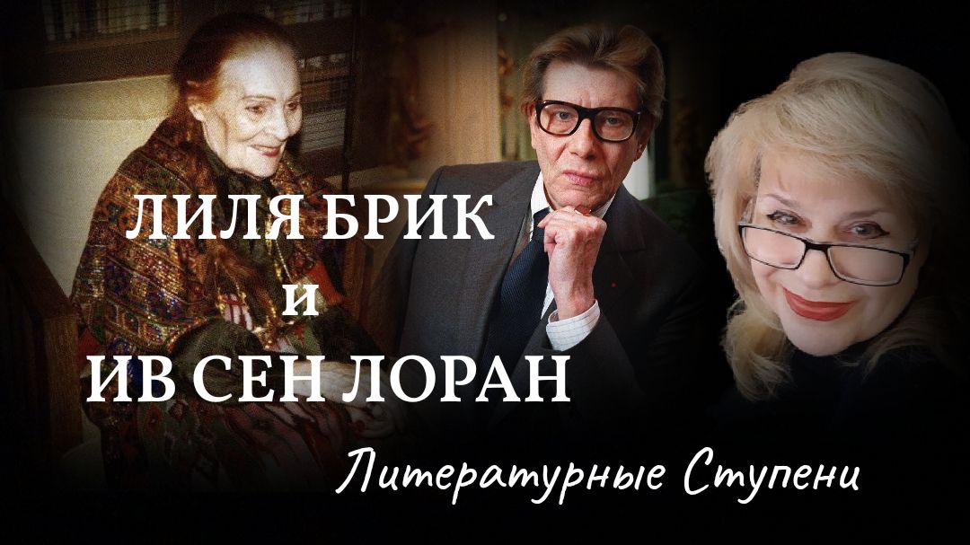 ОН МОГ С НЕЙ ГОВОРИТЬ ОБО ВСЕМ... смотреть онлайн