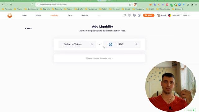 Лучший ГАЙД по SCROLL для всех! Как отработать дроп scroll и почему стоит начать как можно скорее! смотреть онлайн