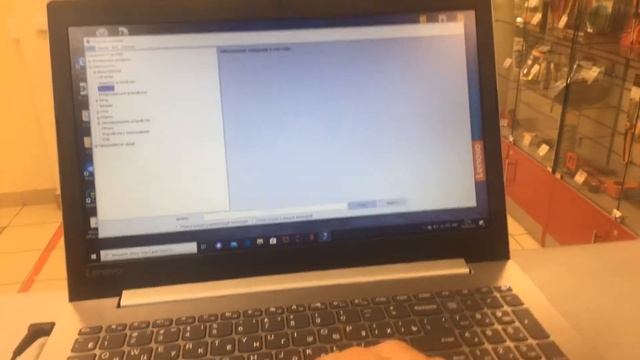 Lenovo смотреть онлайн