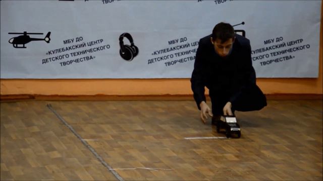 Автомодели смотреть онлайн