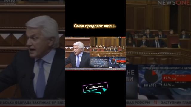 Оговорка по Фрейду смотреть онлайн