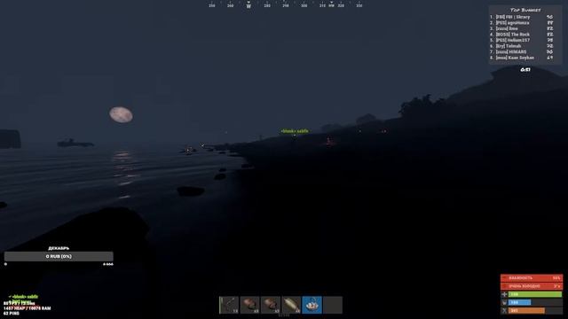 ДУО СТАРТ. СОБИРАЕМ ЯЙЦА в РАСТ / RUST смотреть онлайн