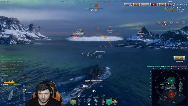 НЕМЕЦКОЕ КАЧЕСТВО🔥MAINZ - World of Warships (Мир Кораблей) смотреть онлайн