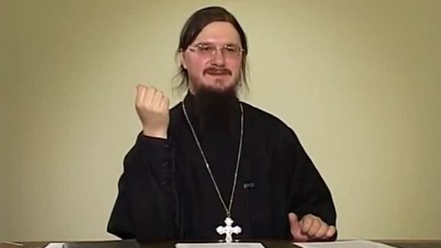 Толкование Книги Иова - 11 глава (Даниил Сысоев, аудио) смотреть онлайн